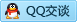 QQ在线咨询995355571